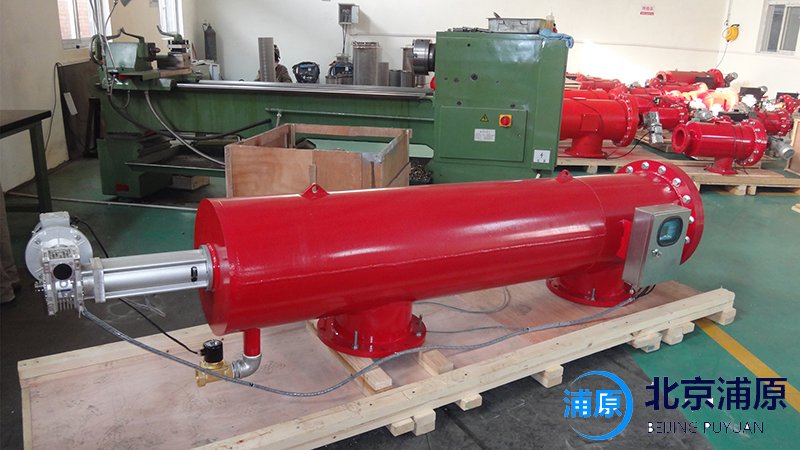 自清洗過濾器的自清洗原理有3種-北京浦原